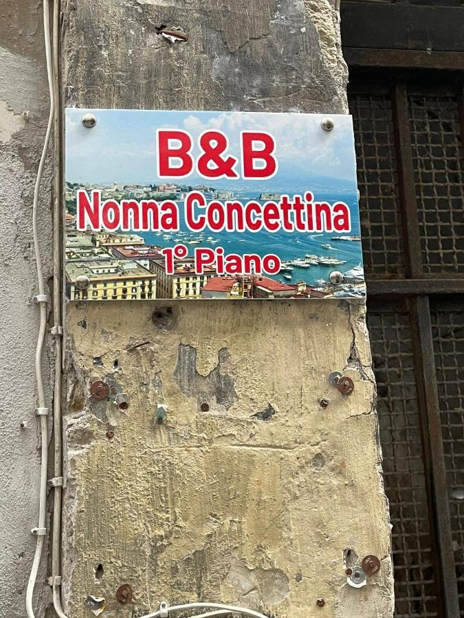 B&B Nonna Concettina เนเปิลส์ ภายนอก รูปภาพ